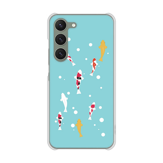 Galaxy S23 SM-S911C 楽天モバイル 高画質仕上げ 背面印刷 ハードケース【KG800 コイの遊泳】