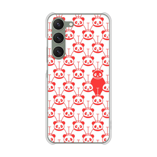 Galaxy S23 SM-S911C 楽天モバイル 高画質仕上げ 背面印刷 ハードケースパターンアニマル