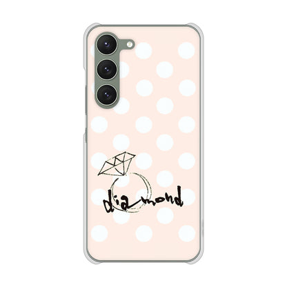 Galaxy S23 SM-S911C 楽天モバイル 高画質仕上げ 背面印刷 ハードケース大野詠舟 誕生石