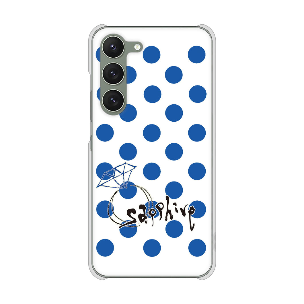 Galaxy S23 SM-S911C 楽天モバイル 高画質仕上げ 背面印刷 ハードケース大野詠舟 誕生石