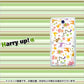 docomo エクスペリアA（エース）SO-04E 高画質仕上げ 背面印刷 ハードケース【134 Harry up！】