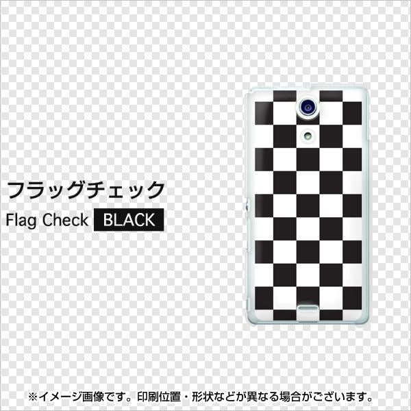 docomo エクスペリアA（エース）SO-04E 高画質仕上げ 背面印刷 ハードケース【151 フラッグチェック】