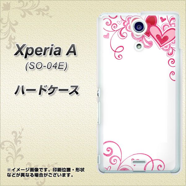 docomo エクスペリアA（エース）SO-04E 高画質仕上げ 背面印刷 ハードケース【365 ハートフレーム】