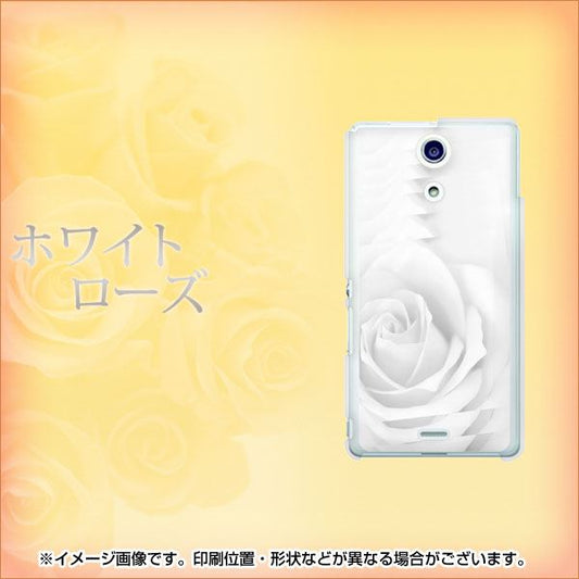 docomo エクスペリアA（エース）SO-04E 高画質仕上げ 背面印刷 ハードケース【402 ホワイトＲｏｓｅ】