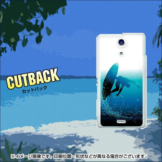 docomo エクスペリアA（エース）SO-04E 高画質仕上げ 背面印刷 ハードケース【416 カットバック】