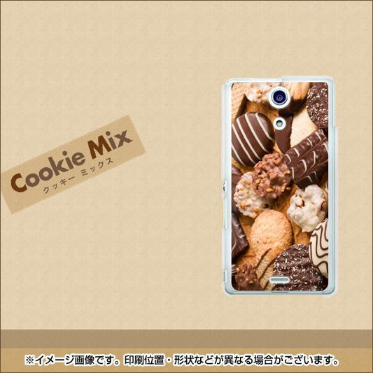 docomo エクスペリアA（エース）SO-04E 高画質仕上げ 背面印刷 ハードケース【442 クッキー mix】
