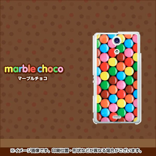 docomo エクスペリアA（エース）SO-04E 高画質仕上げ 背面印刷 ハードケース【448 マーブルチョコ】