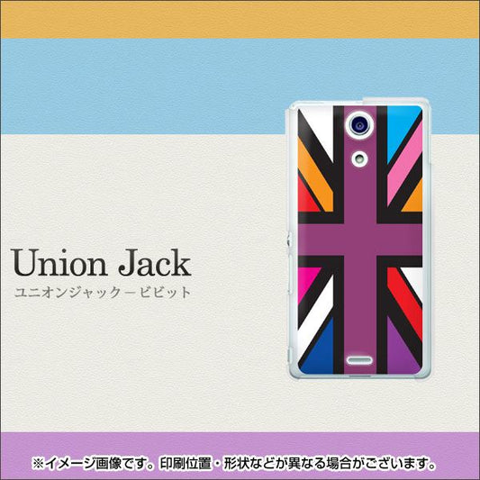 docomo エクスペリアA（エース）SO-04E 高画質仕上げ 背面印刷 ハードケース【508 ユニオンジャック ビビット】
