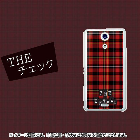 docomo エクスペリアA（エース）SO-04E 高画質仕上げ 背面印刷 ハードケース【547 THEチェック】