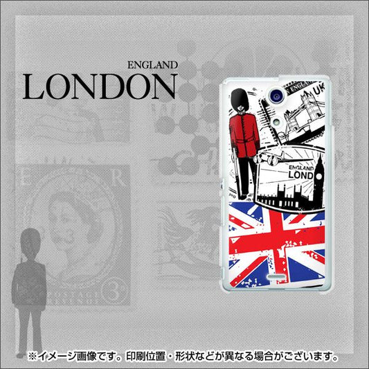 docomo エクスペリアA（エース）SO-04E 高画質仕上げ 背面印刷 ハードケース【574 ＬＯＮＤＯＮ】