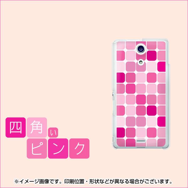 docomo エクスペリアA（エース）SO-04E 高画質仕上げ 背面印刷 ハードケース【581 四角いピンク】