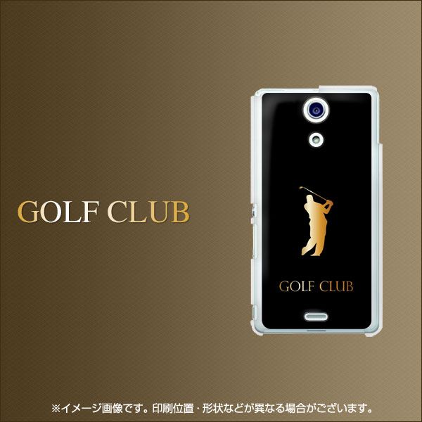 docomo エクスペリアA（エース）SO-04E 高画質仕上げ 背面印刷 ハードケース【610 GOLFCLUB】