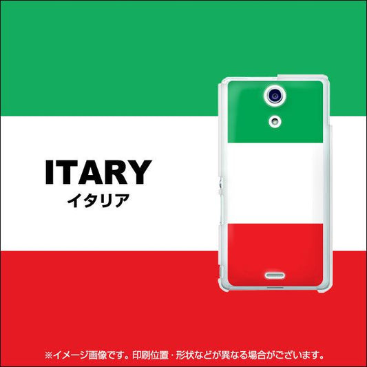 docomo エクスペリアA（エース）SO-04E 高画質仕上げ 背面印刷 ハードケース【676 イタリア】