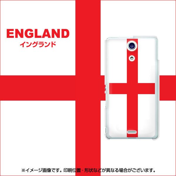 docomo エクスペリアA（エース）SO-04E 高画質仕上げ 背面印刷 ハードケース【677 イングランド】