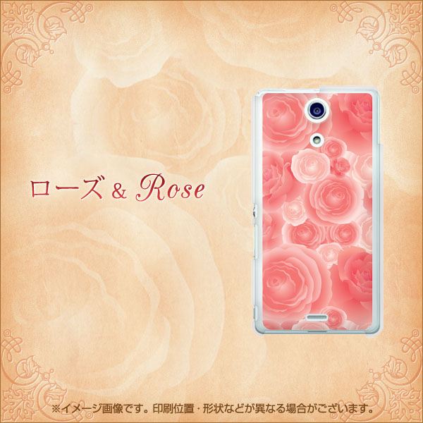 docomo エクスペリアA（エース）SO-04E 高画質仕上げ 背面印刷 ハードケース【714 ローズ＆Rose】