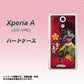 docomo エクスペリアA（エース）SO-04E 高画質仕上げ 背面印刷 ハードケース【AB806 前田慶次 イラストと家紋】