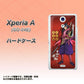 docomo エクスペリアA（エース）SO-04E 高画質仕上げ 背面印刷 ハードケース【AB807 真田幸村 イラストと家紋】