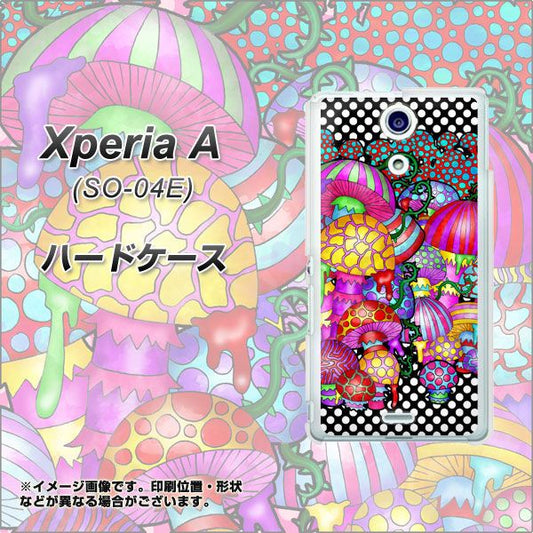 docomo エクスペリアA（エース）SO-04E 高画質仕上げ 背面印刷 ハードケース【AG807 きのこ（黒）】