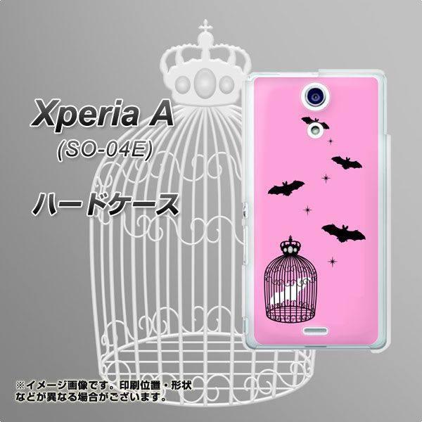 docomo エクスペリアA（エース）SO-04E 高画質仕上げ 背面印刷 ハードケース【AG808 こうもりの王冠鳥かご（ピンク×黒）】