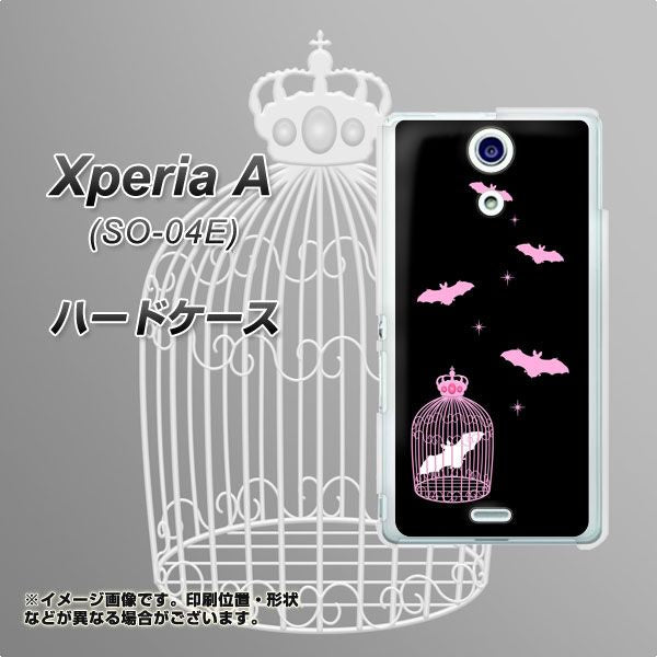 docomo エクスペリアA（エース）SO-04E 高画質仕上げ 背面印刷 ハードケース【AG809 こうもりの王冠鳥かご（黒×ピンク）】