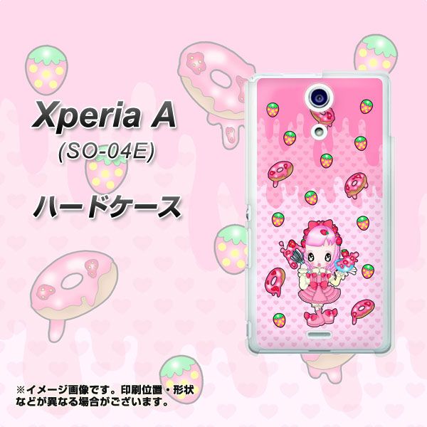 docomo エクスペリアA（エース）SO-04E 高画質仕上げ 背面印刷 ハードケース【AG816 ストロベリードーナツ（水玉ピンク）】
