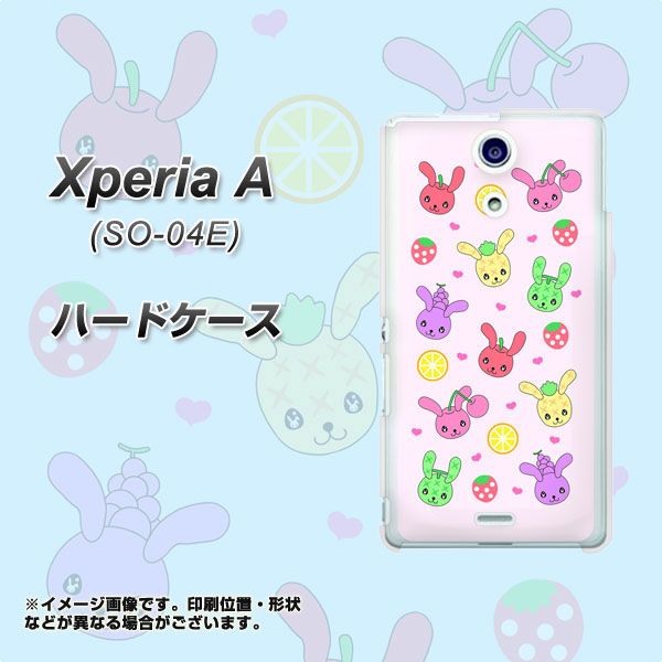 docomo エクスペリアA（エース）SO-04E 高画質仕上げ 背面印刷 ハードケース【AG825 フルーツうさぎのブルーラビッツ（ピンク）】