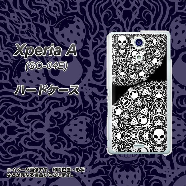 docomo エクスペリアA（エース）SO-04E 高画質仕上げ 背面印刷 ハードケース【AG834 苺骸骨曼荼羅（黒）】