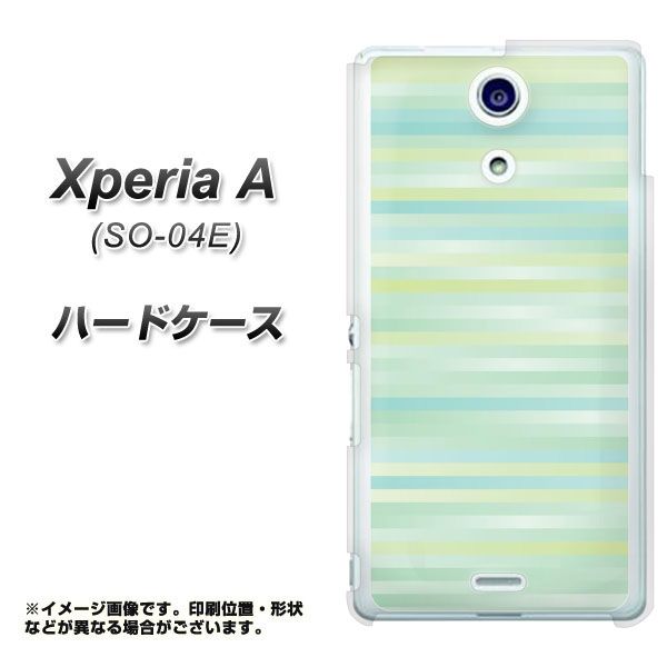 docomo エクスペリアA（エース）SO-04E 高画質仕上げ 背面印刷 ハードケース【IB908 グラデーションボーダー_グリーン】