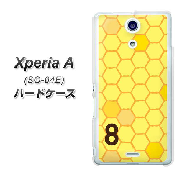 docomo エクスペリアA（エース）SO-04E 高画質仕上げ 背面印刷 ハードケース【IB913  はちの巣】