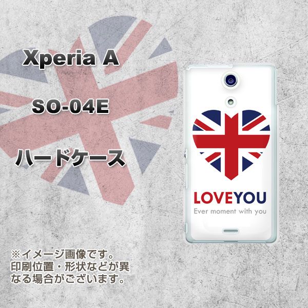 docomo エクスペリアA（エース）SO-04E 高画質仕上げ 背面印刷 ハードケース【SC802 ユニオンジャック ハート】