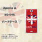 docomo エクスペリアA（エース）SO-04E 高画質仕上げ 背面印刷 ハードケース【SC804 ユニオンジャック ハートビンテージレッド】