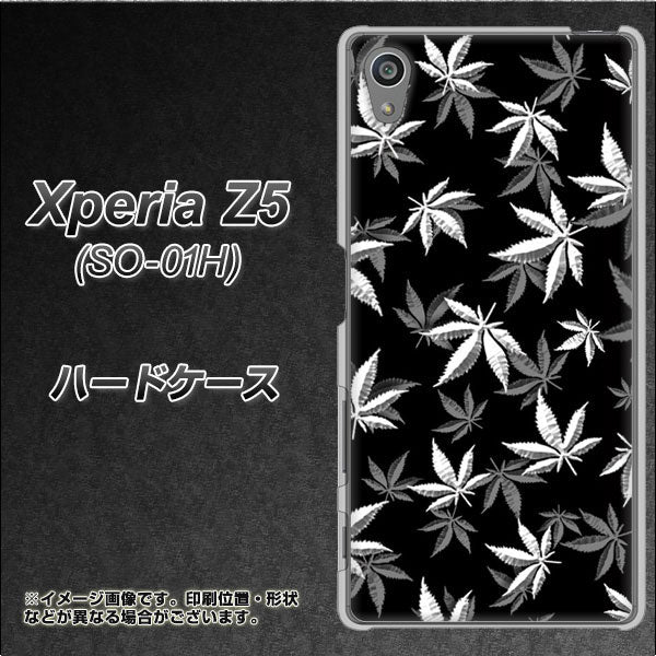 docomo エクスペリアZ5 SO-01H 高画質仕上げ 背面印刷 ハードケース【064 モノトーン大麻ブラック】