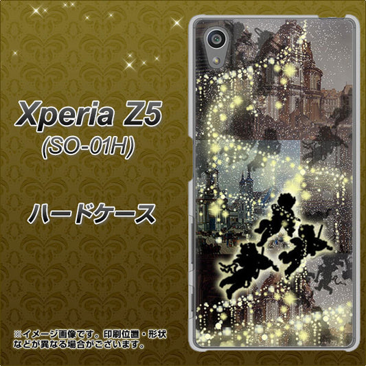 docomo エクスペリアZ5 SO-01H 高画質仕上げ 背面印刷 ハードケース【253 天使の音楽隊】