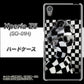 docomo エクスペリアZ5 SO-01H 高画質仕上げ 背面印刷 ハードケース【357 bk&wh】