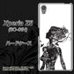 docomo エクスペリアZ5 SO-01H 高画質仕上げ 背面印刷 ハードケース【384 ボディアート】