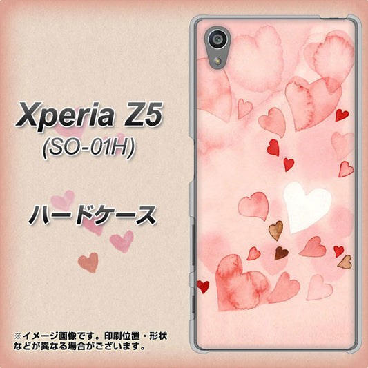 docomo エクスペリアZ5 SO-01H 高画質仕上げ 背面印刷 ハードケース【1125 ハートの和紙】