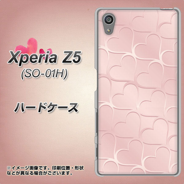 docomo エクスペリアZ5 SO-01H 高画質仕上げ 背面印刷 ハードケース【1340 かくれハート（ローズピンク）】