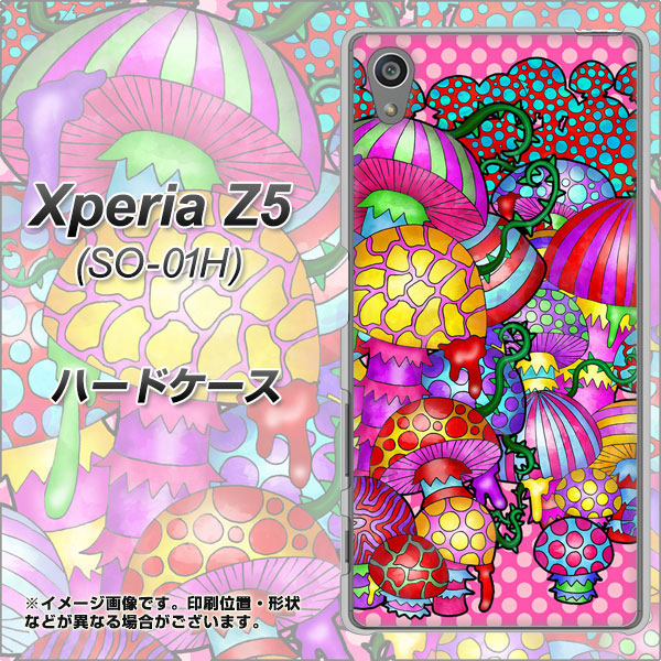 docomo エクスペリアZ5 SO-01H 高画質仕上げ 背面印刷 ハードケース【AG806 きのこ（ピンク）】