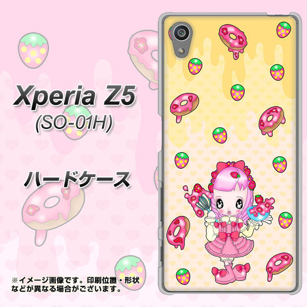 docomo エクスペリアZ5 SO-01H 高画質仕上げ 背面印刷 ハードケース【AG815 ストロベリードーナツ（水玉黄）】