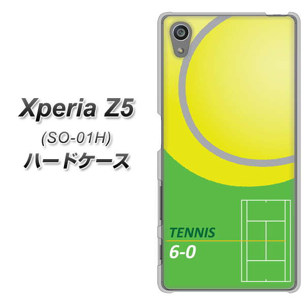 docomo エクスペリアZ5 SO-01H 高画質仕上げ 背面印刷 ハードケース【IB920  TENNIS】