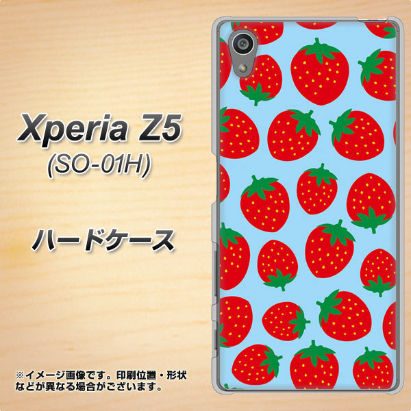docomo エクスペリアZ5 SO-01H 高画質仕上げ 背面印刷 ハードケース【SC814 小さいイチゴ模様 レッドとブルー】