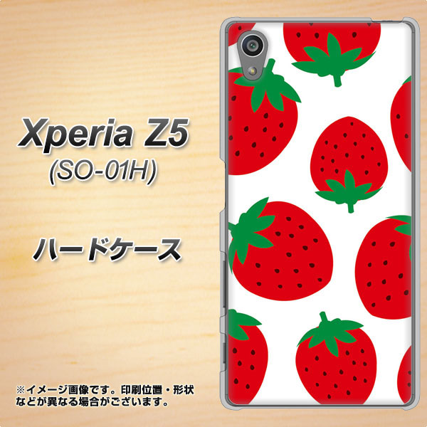 docomo エクスペリアZ5 SO-01H 高画質仕上げ 背面印刷 ハードケース【SC818 大きいイチゴ模様レッド】