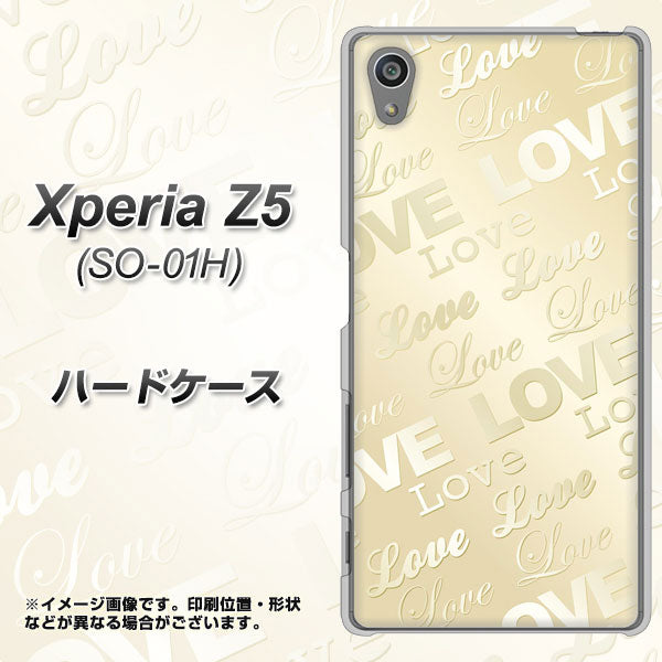 docomo エクスペリアZ5 SO-01H 高画質仕上げ 背面印刷 ハードケース【SC840 エンボス風LOVEリンク（ヌーディーベージュ）】