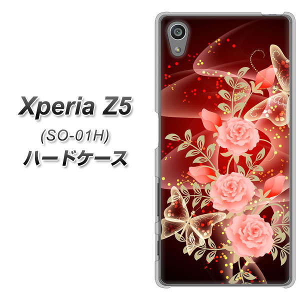 docomo エクスペリアZ5 SO-01H 高画質仕上げ 背面印刷 ハードケース【VA824 魅惑の蝶とピンクのバラ】