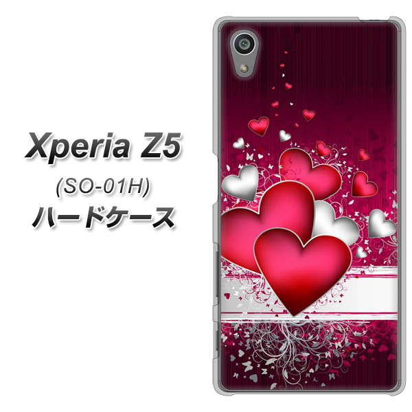 docomo エクスペリアZ5 SO-01H 高画質仕上げ 背面印刷 ハードケース【VA835 ハートの息吹】