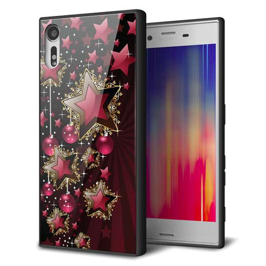 docomo エクスペリアXZ SO-01J 強化ガラス＆TPUスマホケース ガラプリ【434 星の壁】