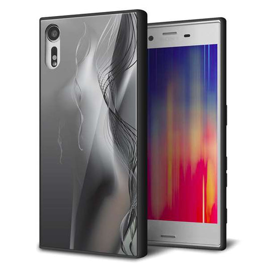 docomo エクスペリアXZ SO-01J 強化ガラス＆TPUスマホケース ガラプリ【566 ボディウォール】