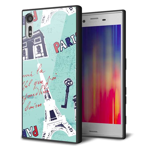 docomo エクスペリアXZ SO-01J 強化ガラス＆TPUスマホケース ガラプリ【EK812 ビューティフルパリブルー】