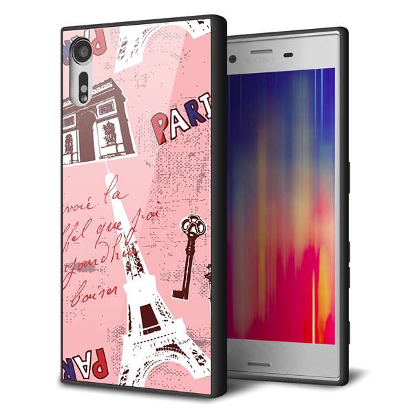 docomo エクスペリアXZ SO-01J 強化ガラス＆TPUスマホケース ガラプリ【EK813 ビューティフルパリレッド】