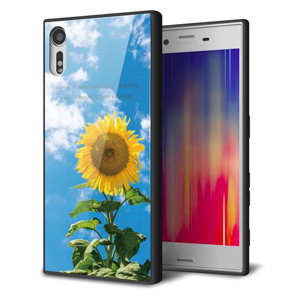 docomo エクスペリアXZ SO-01J 強化ガラス＆TPUスマホケース ガラプリ【KM877 ヒマワリ】